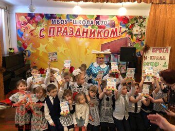 IMG-20190227-WA0003