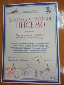 IMG-20190515-WA0014